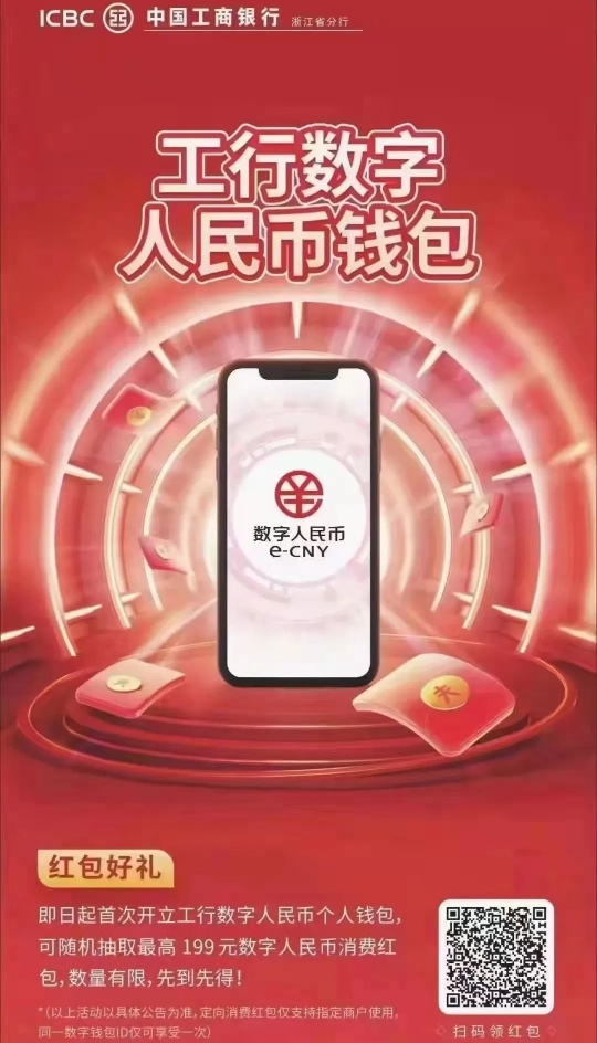 tp钱包是谁的-tp钱包：数字资产安全守护者，专业团队保障你的财富安全