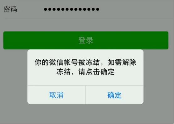 钱包app安全可靠吗_钱包下载安全吗可靠吗_tp钱包安全下载