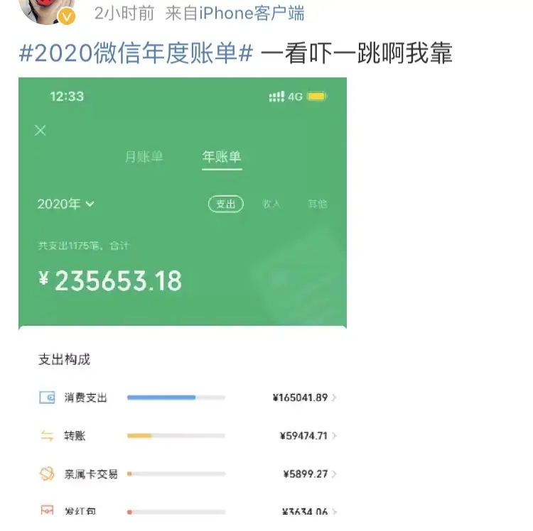 tp钱包安全下载_钱包app安全可靠吗_钱包下载安全吗可靠吗