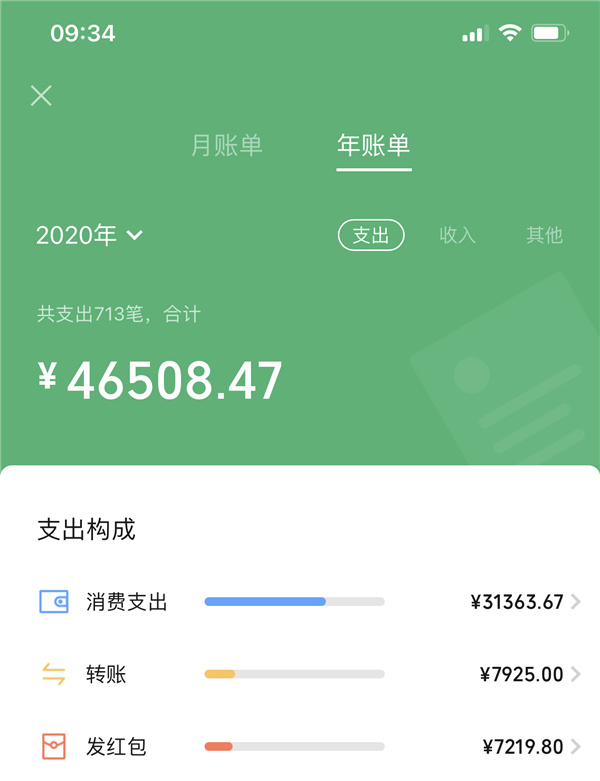 钱包app安全可靠吗_tp钱包安全下载_钱包下载安全吗可靠吗