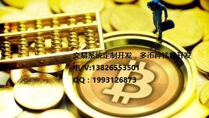 钱包tp下载_钱包tp怎么查授权的那些_tp钱包吧