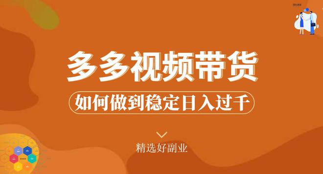 钱包的视频_tp钱包怎么买币教程视频_钱包币怎么买