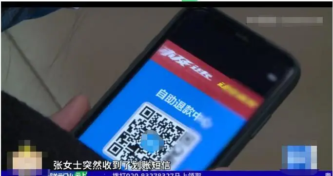 tp钱包不安全检测报告_钱包测试大概需要多久_钱包鉴定app