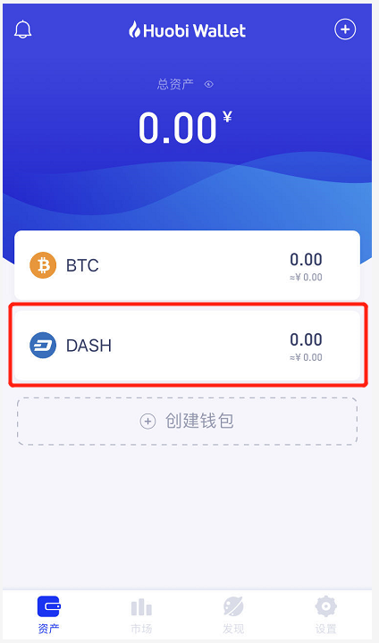 钱包applepay怎么使用_tp钱包使用教程ios_钱包app怎么使用