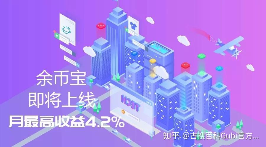 tp钱包是中国的吗_钱包是哪个公司的_中国钱包app