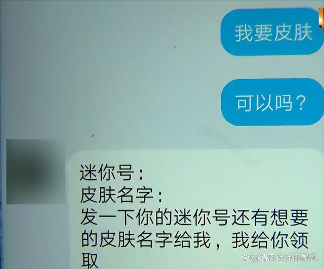 tp钱包私钥被盗了怎么办-私钥被盗！资产危险？交易记录篡改？教你秒解决