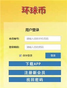 钱包官方下载_tp钱包官网下载网址浏览器_钱包app官网下载