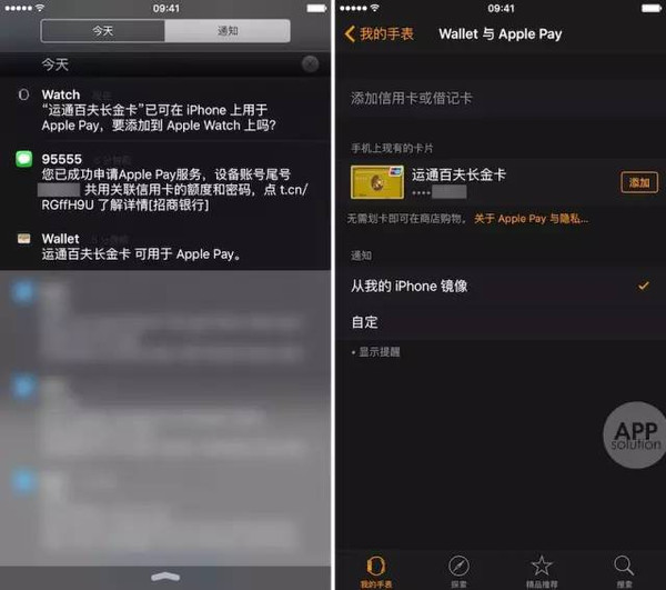 apple钱包下载_tp钱包官方下载app苹果_钱包ios