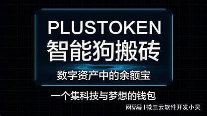 tp钱包怎么转到欧易_tp钱包怎么转到欧易_tp钱包怎么转到欧易