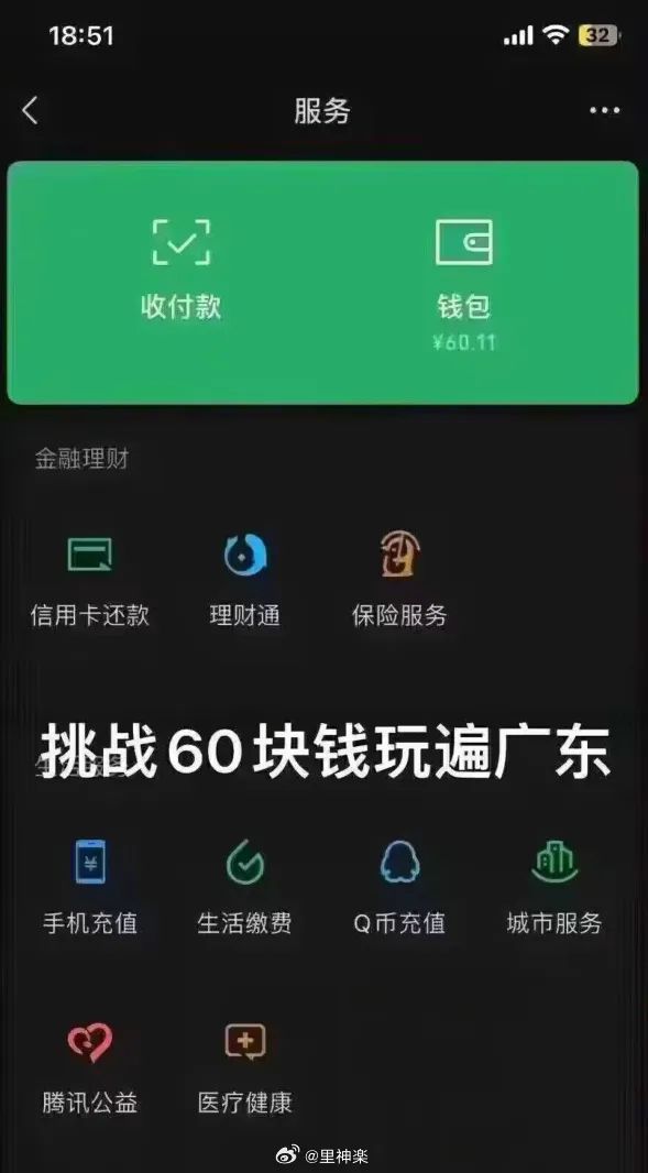 钱包身份证丢了怎么办_钱包身份证可以邮寄吗_tp钱包的身份钱包