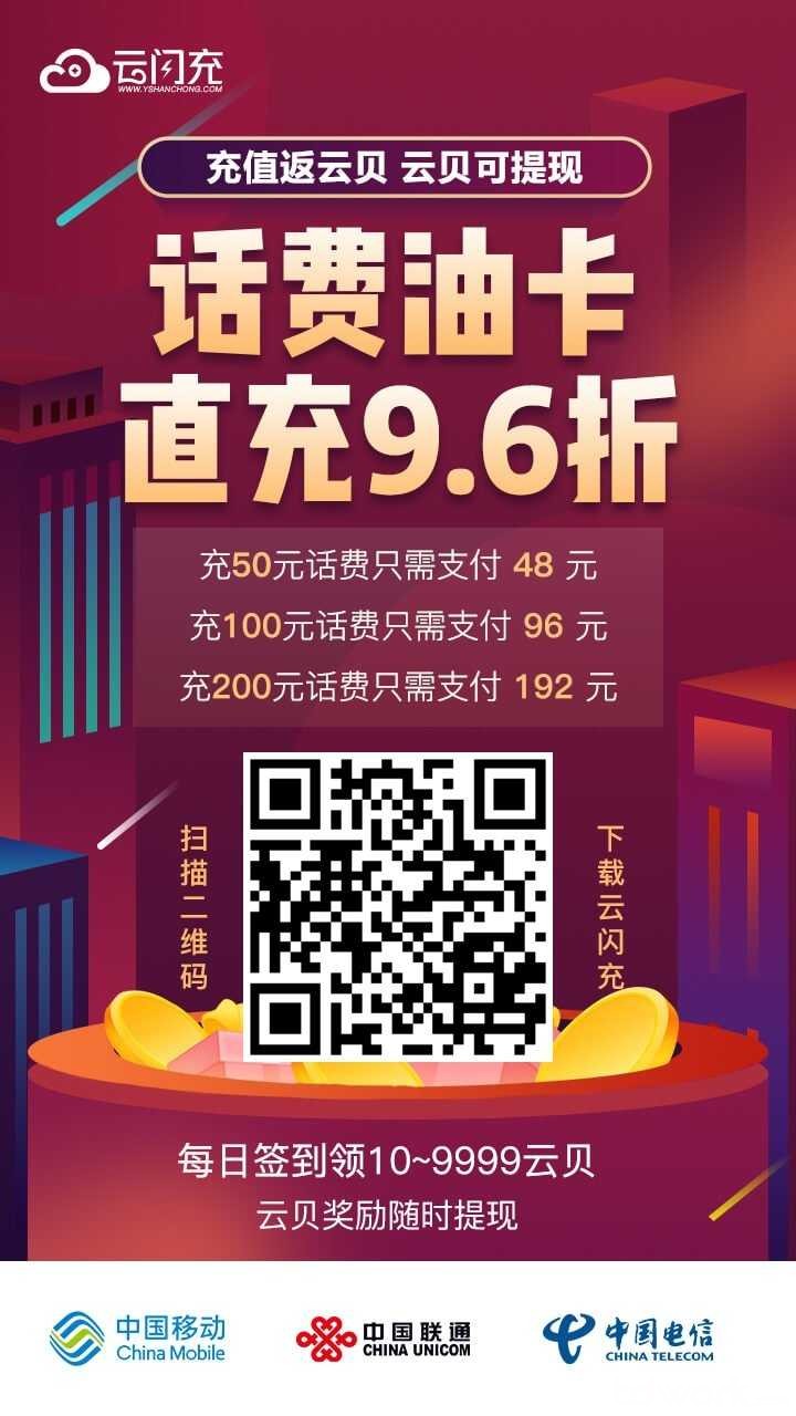 钱包充钱充不了怎么回事_怎样向tp钱包充钱_怎么给微博钱包充钱