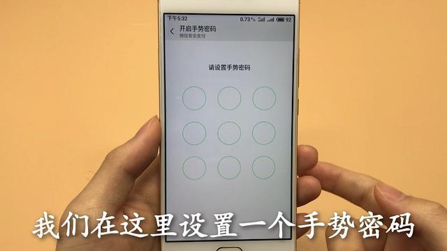 tp钱包密码怎么修改_tp钱包密码忘了_tp钱包如何修改密码