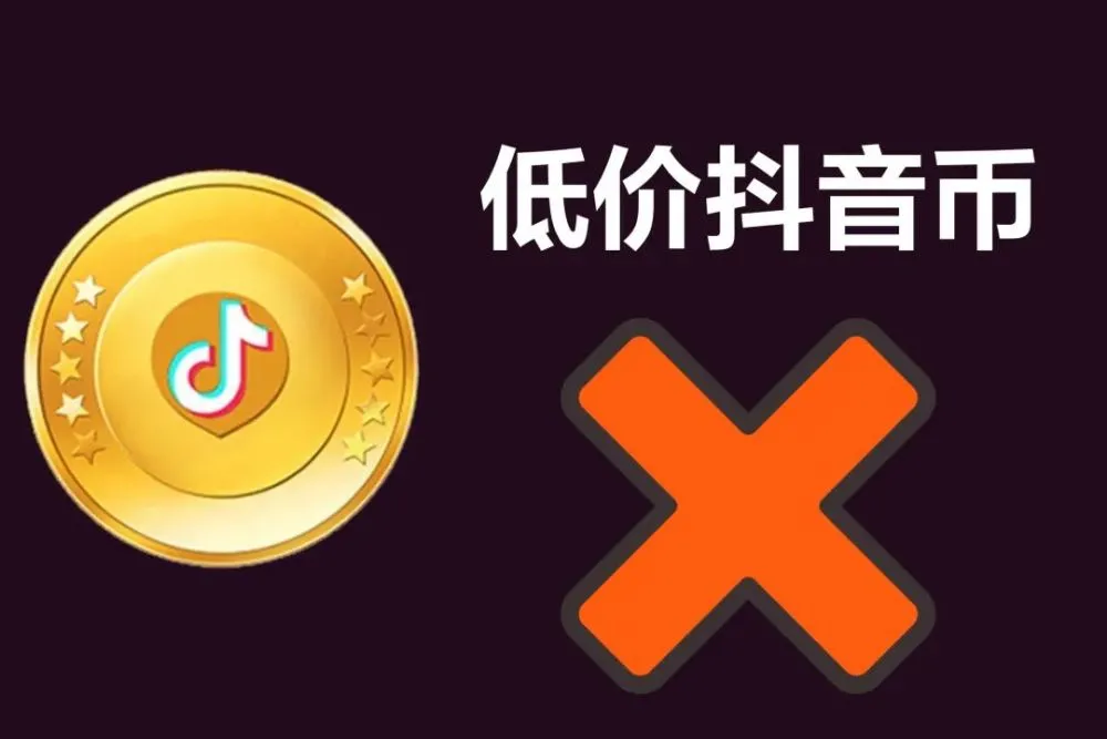 tp钱包闪兑一直在兑换中_tp钱包的闪兑_闪兑钱包排名