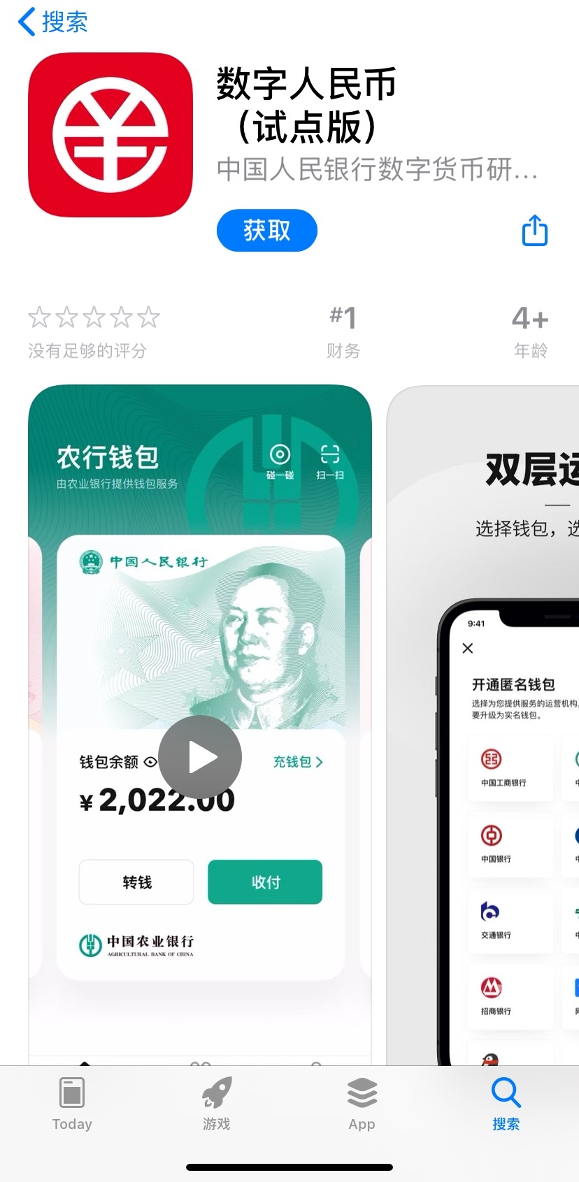 钱包登录不了_厚钱包app无法登陆_TP钱包pc版无法登陆