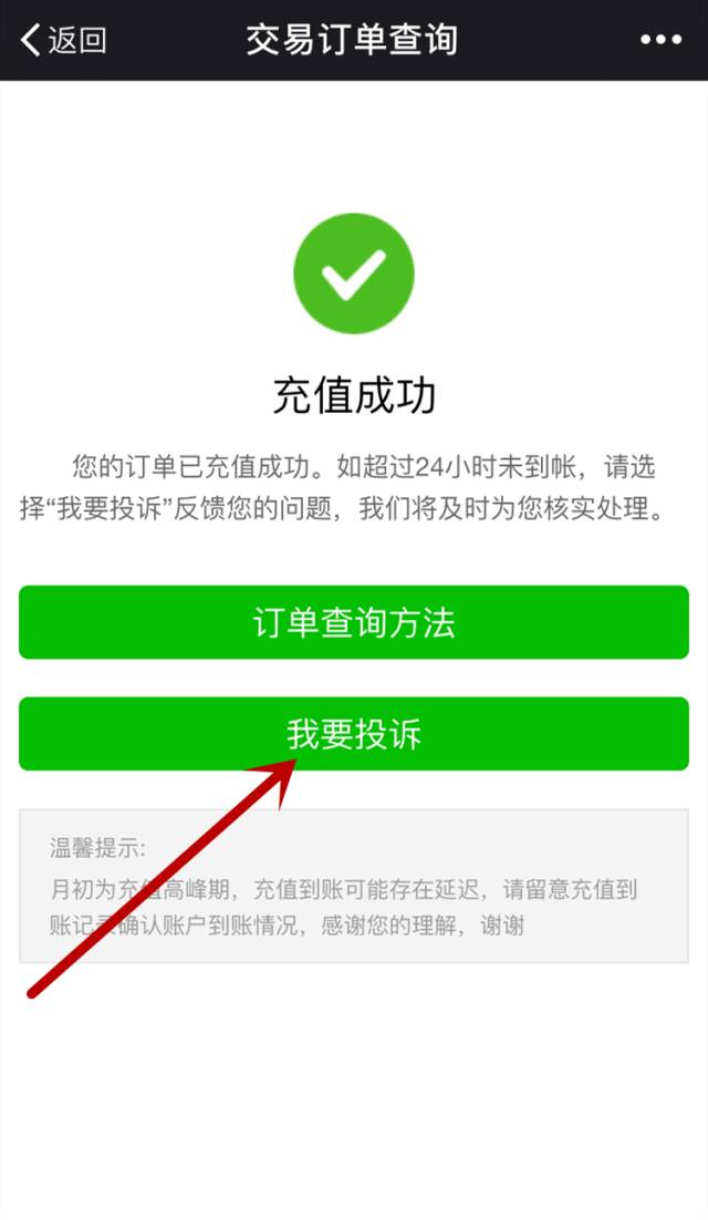 钱包币怎么卖_钱包里面的币可以买卖吗_TP钱包里的币怎么卖