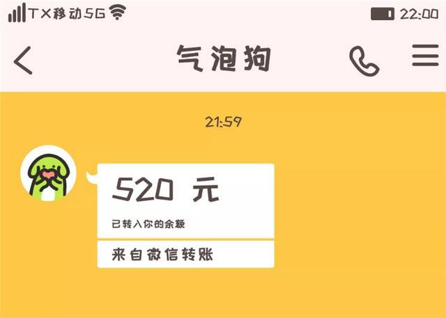 钱包最新版本_下载TP钱包最新版_钱包app下载最新