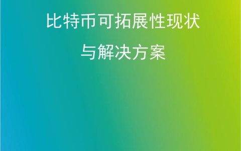 钱包币是啥_币包官网_tp钱包币价