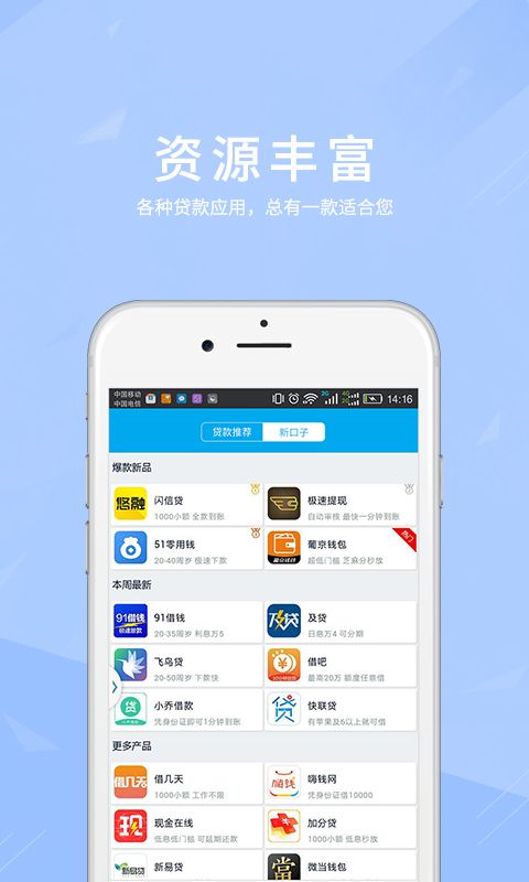 tp钱包闪兑功能怎么添加_tp钱包闪兑多久到账_钱包币币闪兑