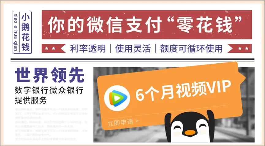 钱包app开发找哪家好_tp钱包开发者api_钱包开源是什么意思