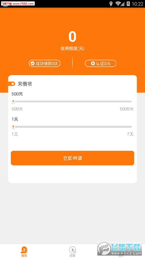 钱包开源是什么意思_钱包app开发找哪家好_tp钱包开发者api