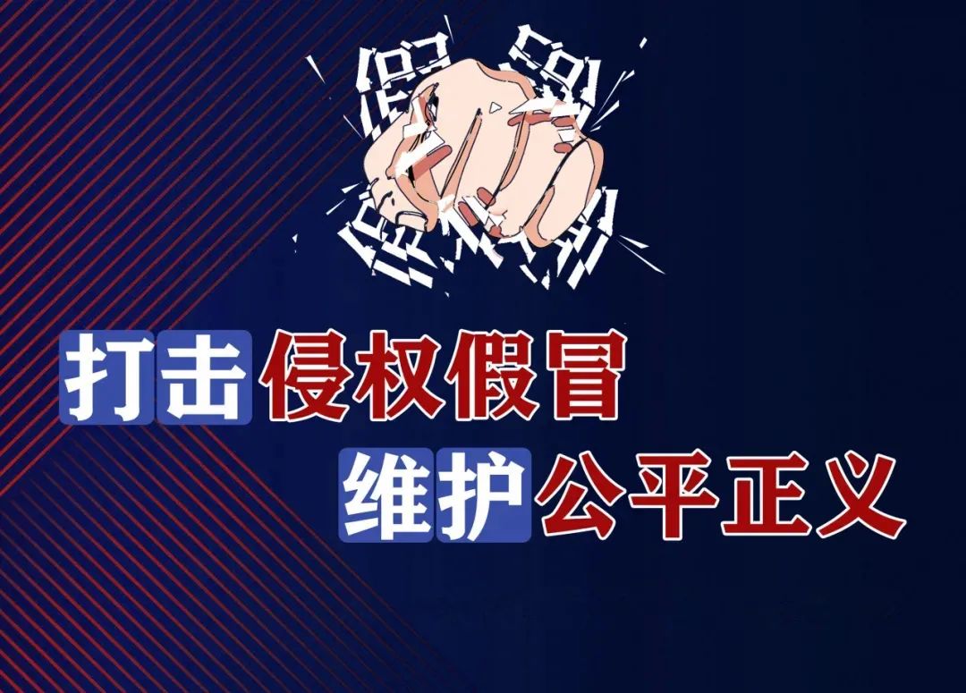 tp钱包有假的吗-TP钱包真假揭秘：开发团队成员亲自回答，绝对真实