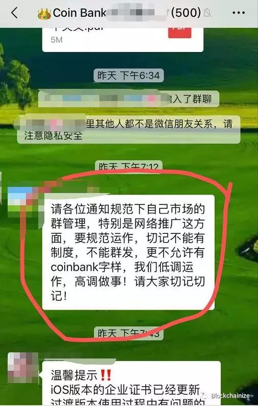 tp钱包跑路的话钱怎么办_钱包跑路怎么找回币_钱包跑路一般都是几个月的时间