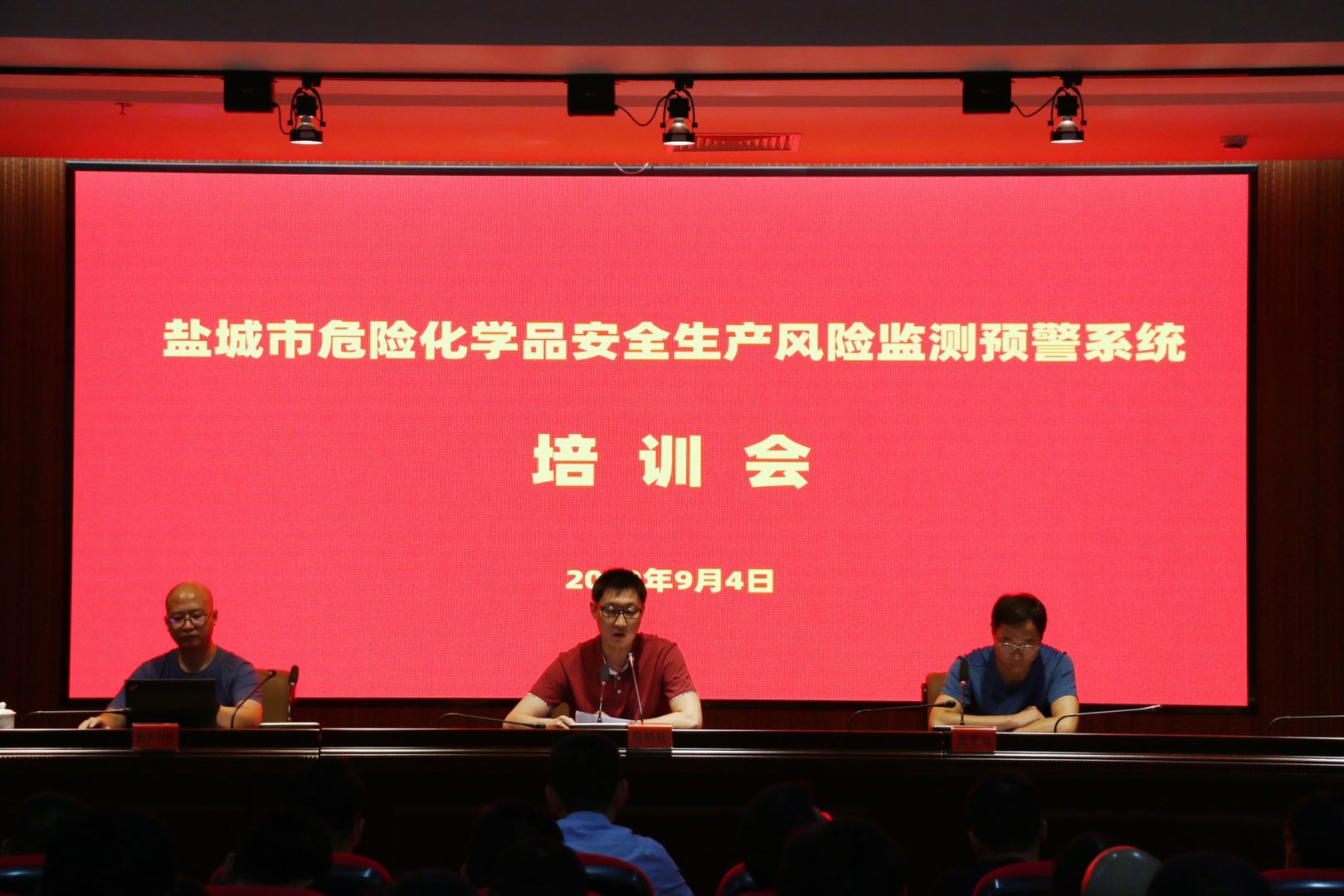 钱包探测器_钱包安全性_tp钱包不安全检测