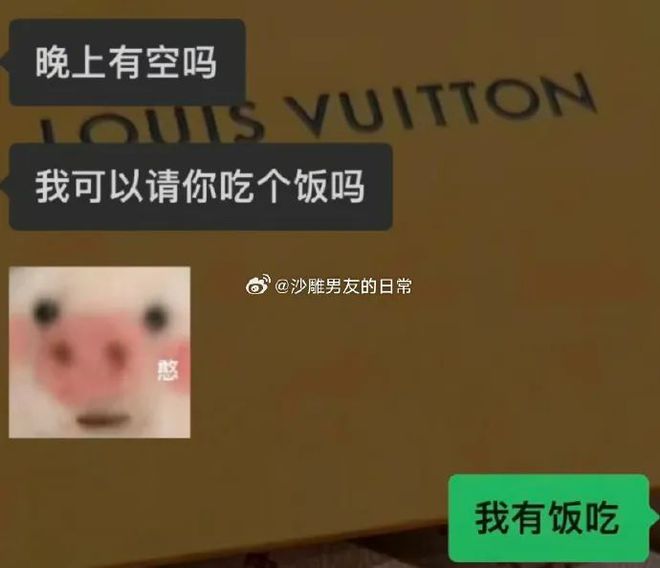 明明转了钱为啥没转账记录_tp钱包转账记录没有币_tp钱包有转账记录但没币显示