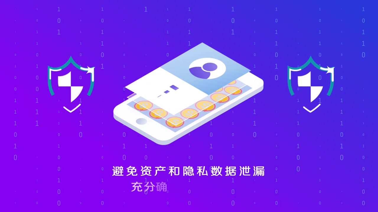 钱能钱包下载APP_tp钱包app下载_钱包下载APP地址