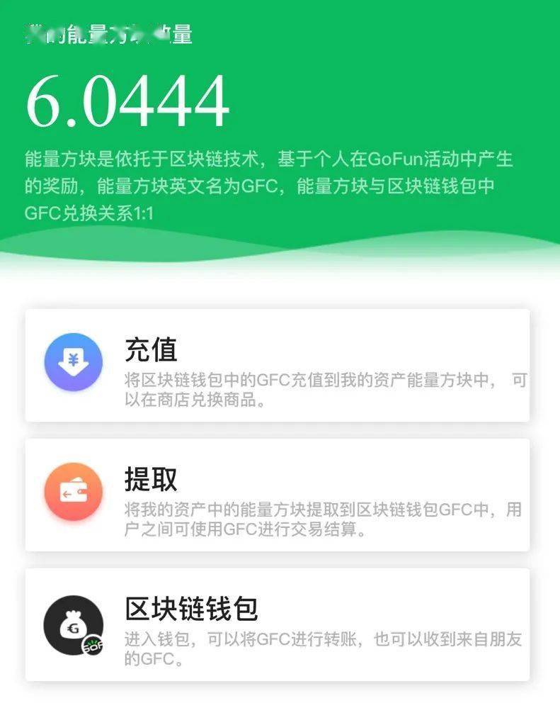 移动端开发和pc端有什么区别_什么是pc端和移动端_tp钱包PC端使用说明