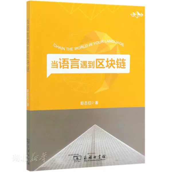 tp钱包公司在哪里_钱包公司的钱怎么用_钱包公司提视