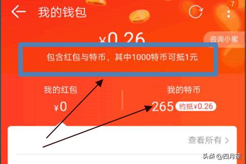 怎么把狗狗币提到tp钱包_狗狗币钱包dogecoin_钱包狗狗币