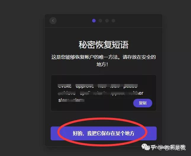 钱包导入硬件钱包_tp钱包导入钱包_钱包导入助记词btc地址变了