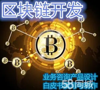 钱包币链能添加电脑安装包吗_币钱包怎么用_tp钱包电脑版不能添加币安链