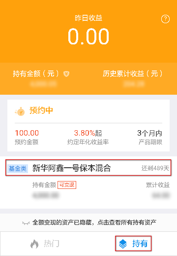 tp钱包怎么兑换usdt_钱包兑换流动性不足_钱包兑换码