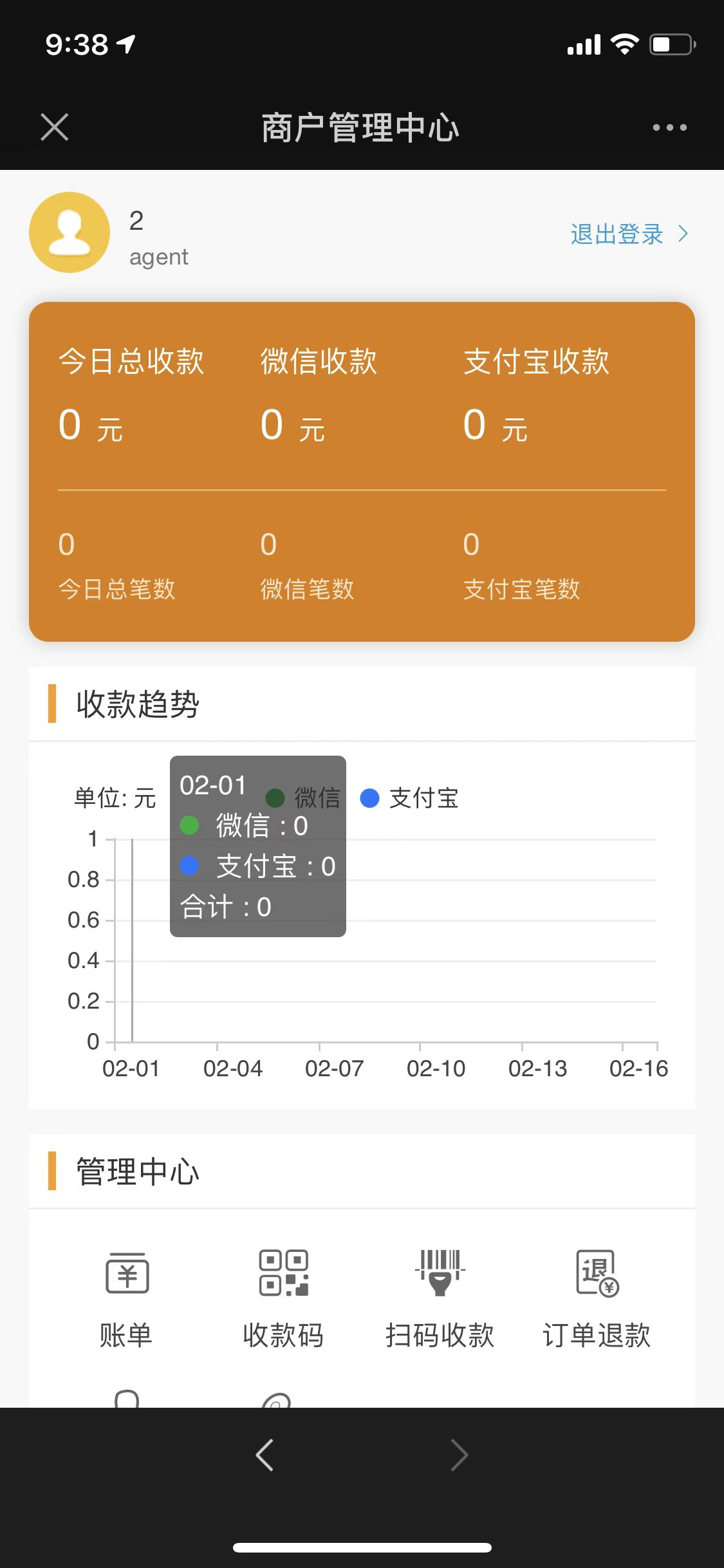 电脑端怎么用tp钱包_tp钱包怎么弄到电脑上_把钱包放到桌面上