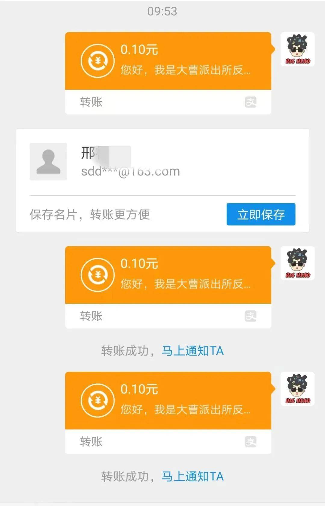 怎么从币安提币到tp钱包_币提到钱包有什么用_币钱包怎么用