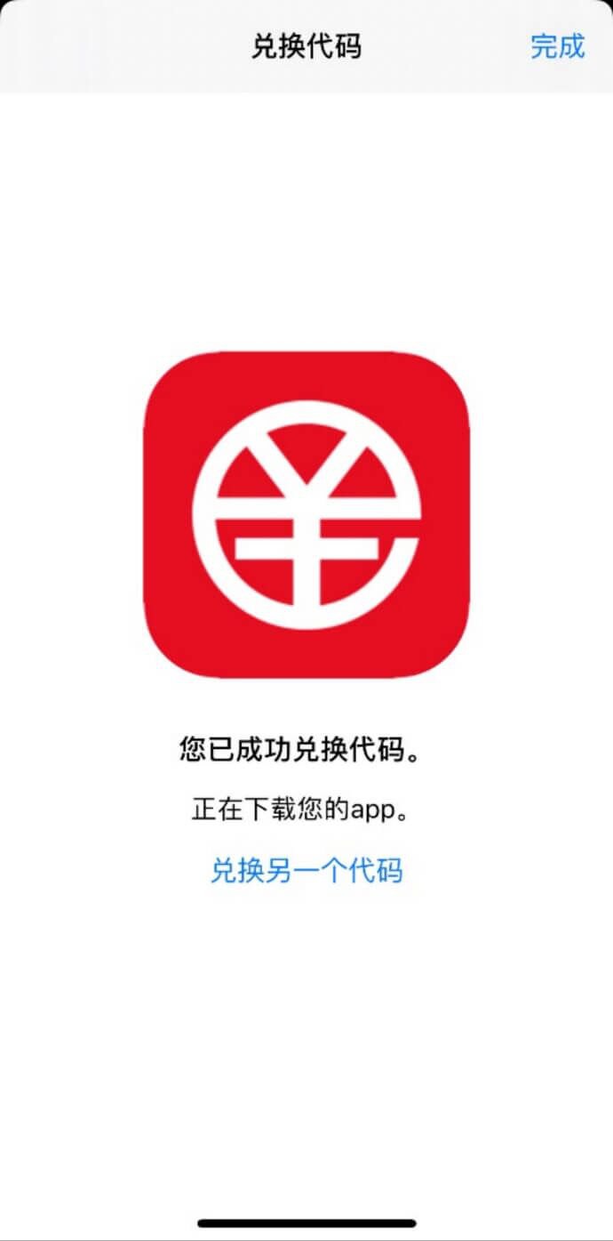 TP钱包币安链怎么买币_币钱包有什么用_币包钱包