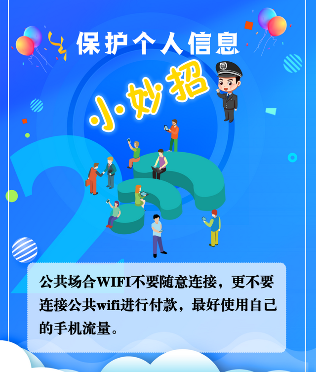 tp钱包和im钱包哪个更安全_钱包安全锁怎么解除_钱包安全还是交易所安全