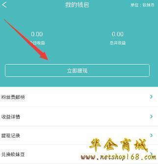 tp钱包怎么删除观察钱包_钱包交易记录删了还能查到吗_如何删除观察钱包