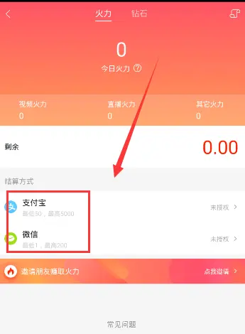 tp钱包兑换usdt_钱包兑换币_钱包兑换币手续费太高