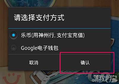 钱包充值可以做假账单吗_钱包充值是什么意思_tp钱包可以充值吗