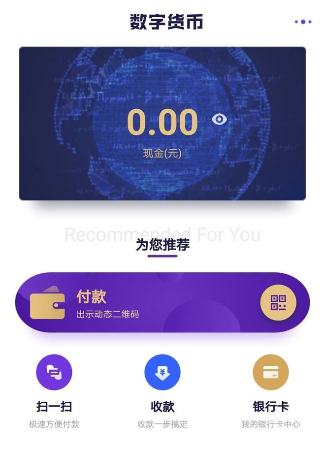 狗狗币钱包怎么转出_狗狗币钱包dogecoin_狗狗币怎么转到tp钱包