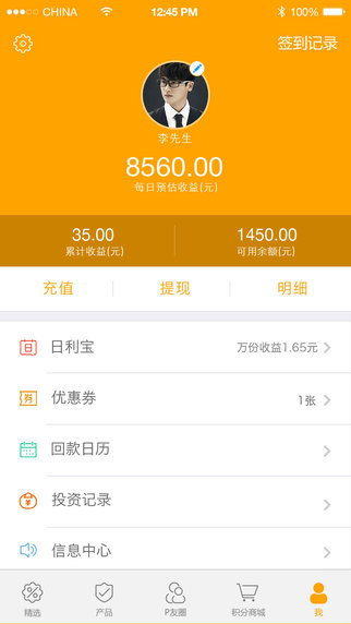 imtoken钱包最新版_tp钱包最新版app_钱包最新版app