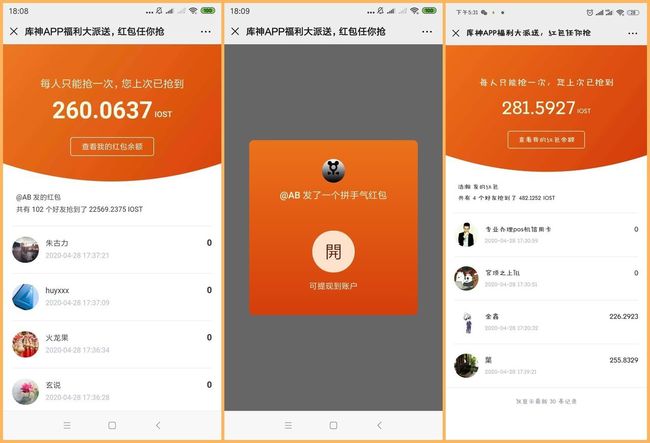 tp钱包最新版app_钱包最新版app_imtoken钱包最新版