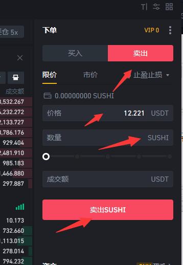 tp钱包怎么提币到欧易交易所_tp钱包怎么提币到欧易交易所_tp钱包怎么提币到欧易交易所