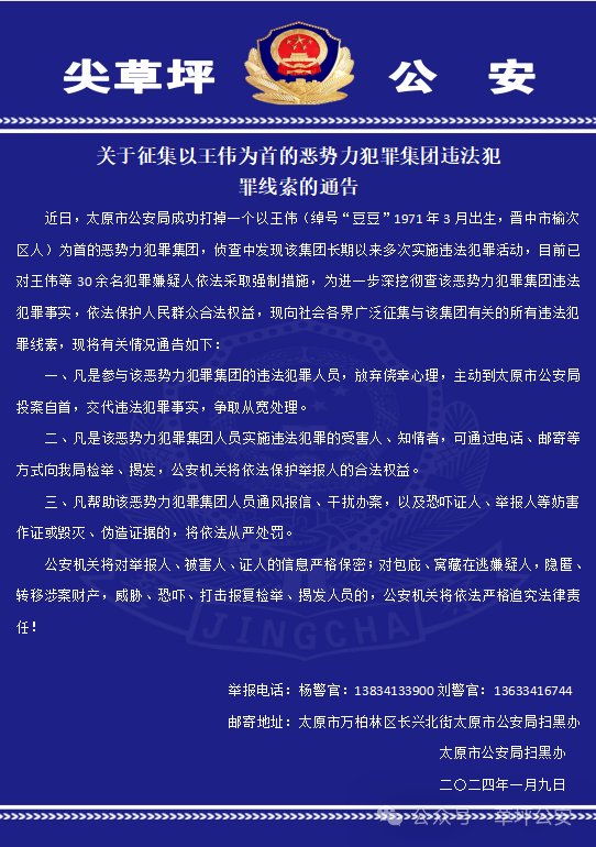 tp钱包资产被盗怎么办能报案吗-被盗资产，我亲身经历的惊心一刻