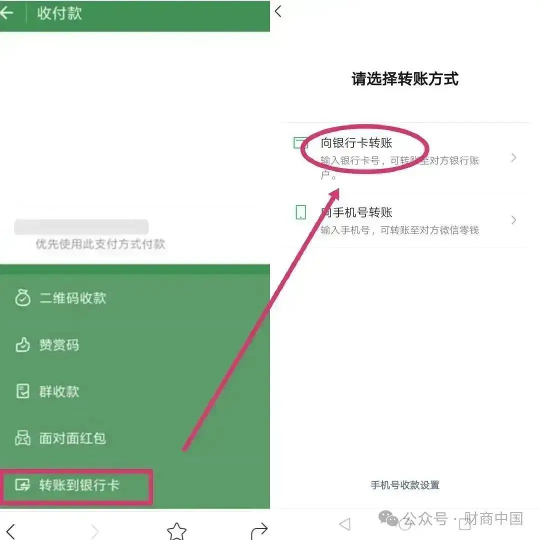 币钱包安全吗_币钱包怎么用_怎么把币安的币转到tp钱包