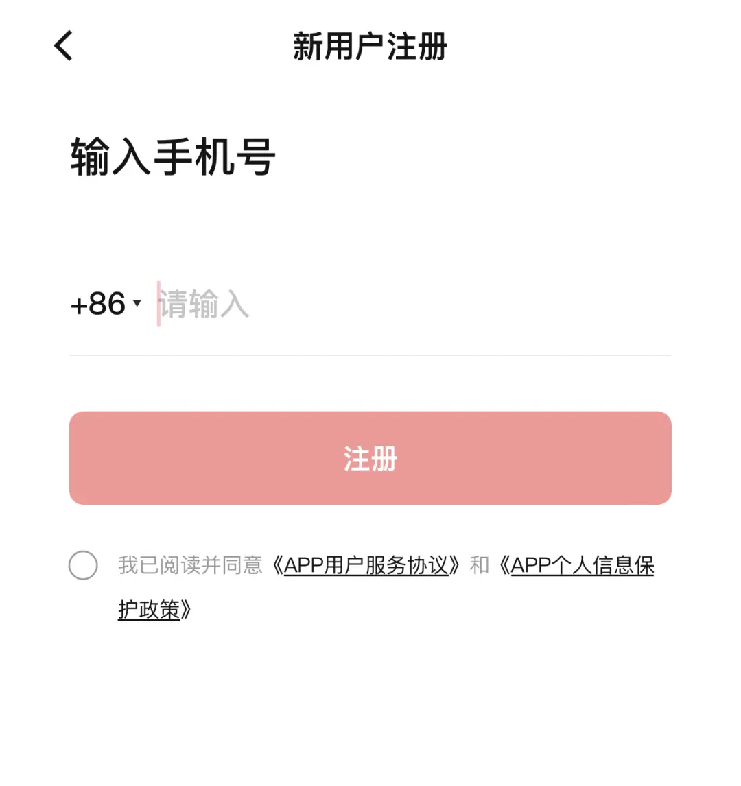 tp钱包助记词泄露了怎么办_淘宝办签证泄露信息_钱包私钥泄露了报警有用吗