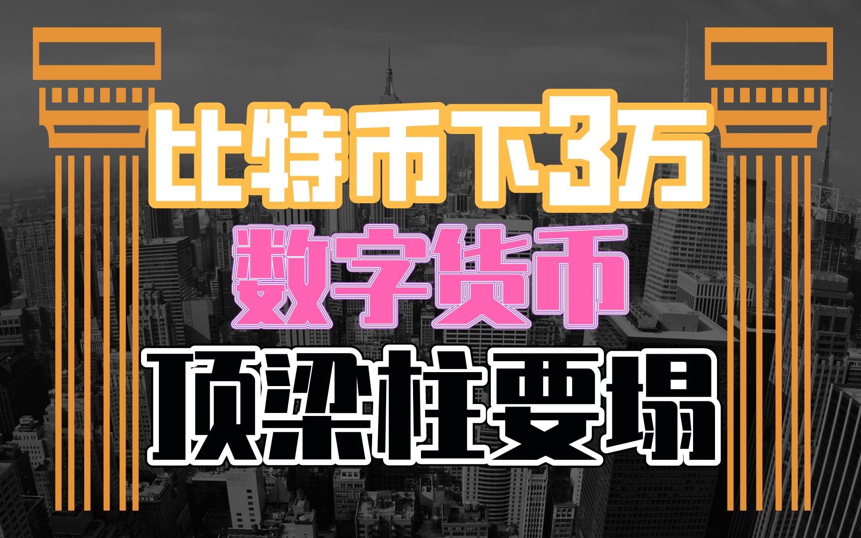 钱包导入助记词btc地址变了_钱包导入硬件钱包_tp钱包怎么导入BTCs